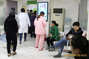 時間上奔跑 穿梭中診療——記生殖醫學醫生馮利的醫療使命