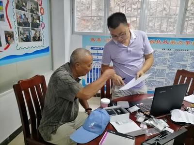 廣東殘聯(lián)輔具中心點(diǎn)亮連山聽力障礙者的有聲世界 免費(fèi)適配助聽器行動紀(jì)實(shí)
