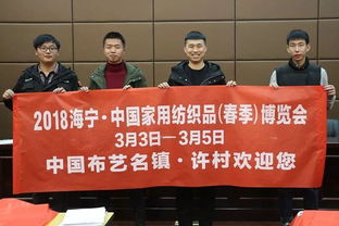 您有一封邀請函,請查收