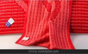 【金號廠家直銷正品 純棉浪漫心語婚慶枕巾結婚祝福心心相印G2967W】價格,廠家,圖片,枕巾,臨清市金織匯紡織品購銷-