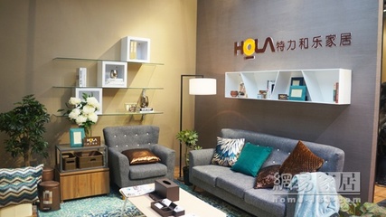 發(fā)揮核心產(chǎn)品優(yōu)勢(shì) HOLA特力和樂開放&ldquo;加盟&ldquo; - 家居裝修知識(shí)網(wǎng)